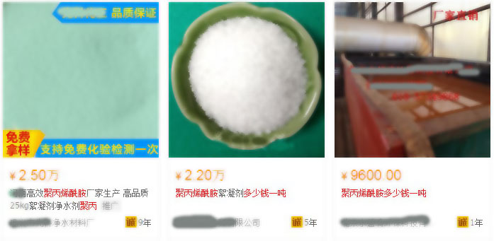 阿裏巴巴前三甲草莓视频深夜廠家價格 阿裏巴巴前三甲草莓视频深夜廠家價格