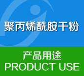 草莓视频深夜用途