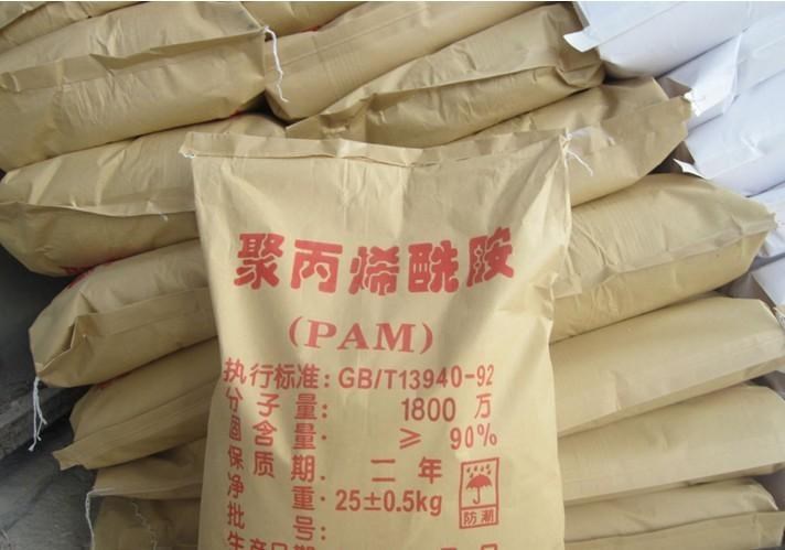 怎樣從包裝標簽判斷草莓视频深夜的類型？