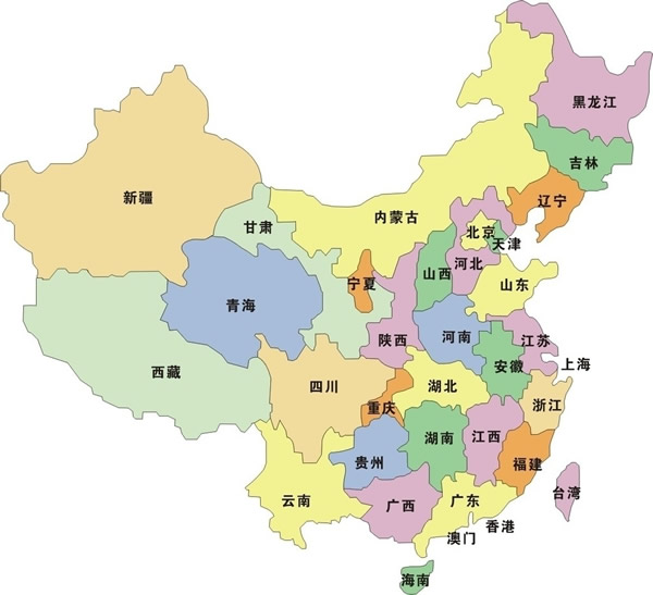 草莓视频深夜廠家產品分布範圍一覽表 草莓视频深夜廠家產品分布範圍一覽表