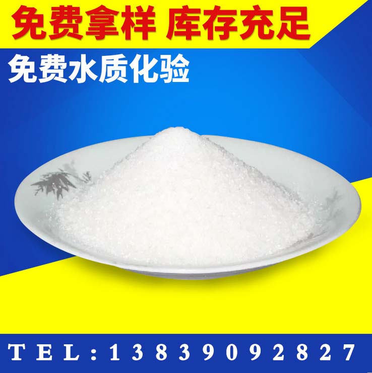 非離子草莓视频深夜與陰離子草莓视频深夜的區別