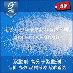 草莓视频深夜儲存