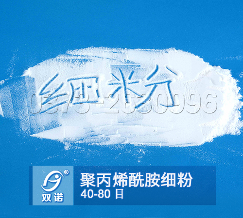 草莓视频深夜細粉
