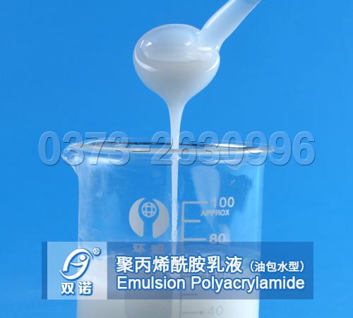 草莓视频深夜乳液