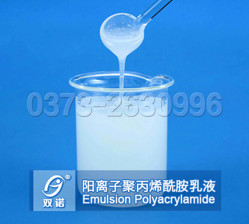陽離子草莓视频深夜乳液
