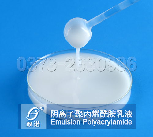 陰離子草莓视频深夜乳液
