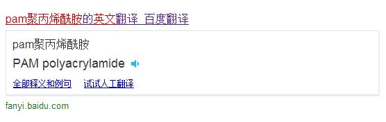 pam草莓视频深夜英文