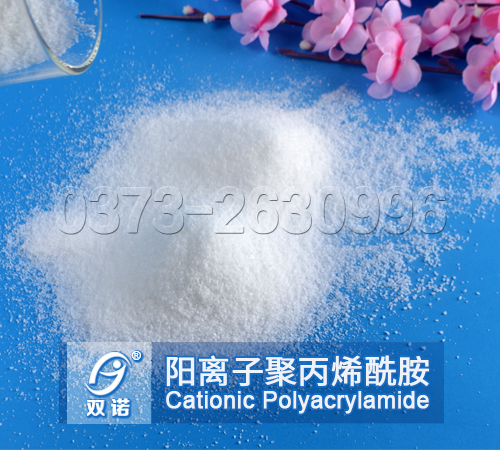 陽離子草莓视频深夜