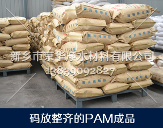 碼放整劑的草莓视频深夜成品