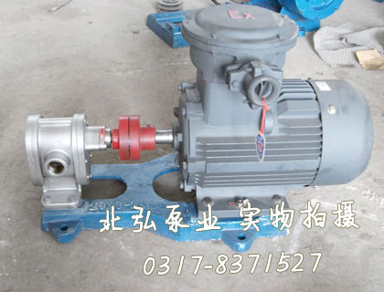 2CY不鏽鋼草莓视频污污污下载